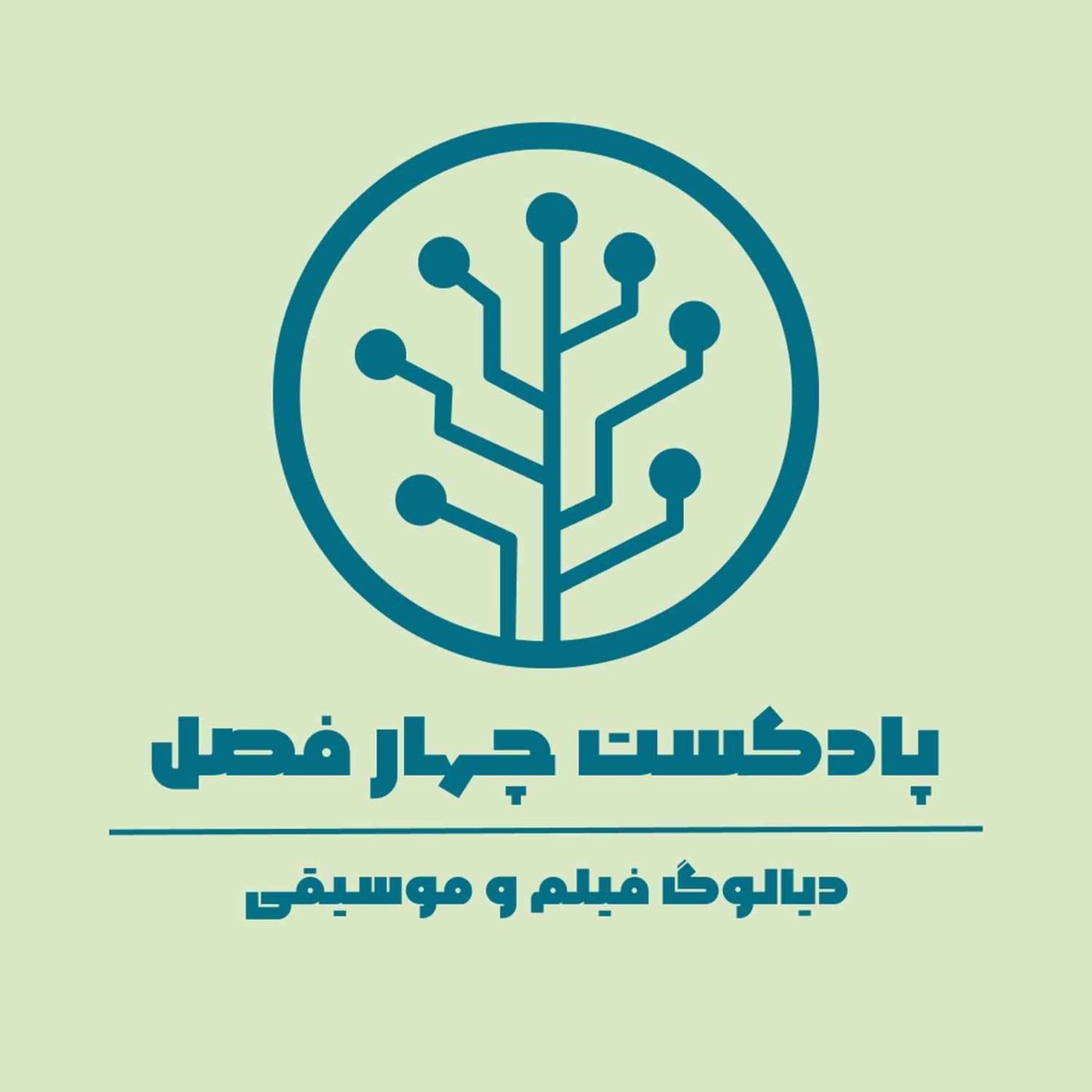 عاشق منم که یار به حالم نظر نکرد عاشق منم که یار به حالم نظر نکرد