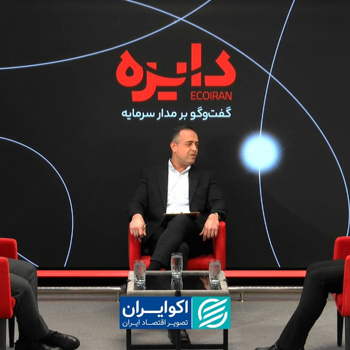 نوبت سهام